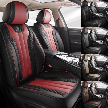 Sportliche 5-Sitzer-Sitzbezüge aus PU-Leder UNIVERSAL KOMFORT (FARBAUSWAHL)